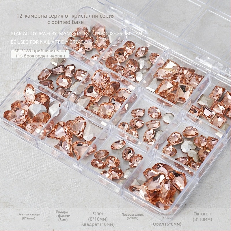 Маникюрни кристални камъни набор – 12 клетки, форми: сърце, пеперуда, квадрат и осмоъгълник; минималистичен стил; материал: кристали