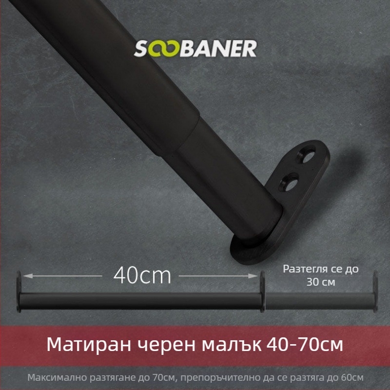 Неръждаема стомана – разтегателна телескопична пръчка за гардероб, вътрешна в шкафа, аксесоари за гардероб
