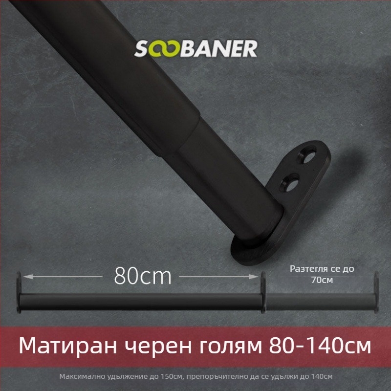 Неръждаема стомана – разтегателна телескопична пръчка за гардероб, вътрешна в шкафа, аксесоари за гардероб