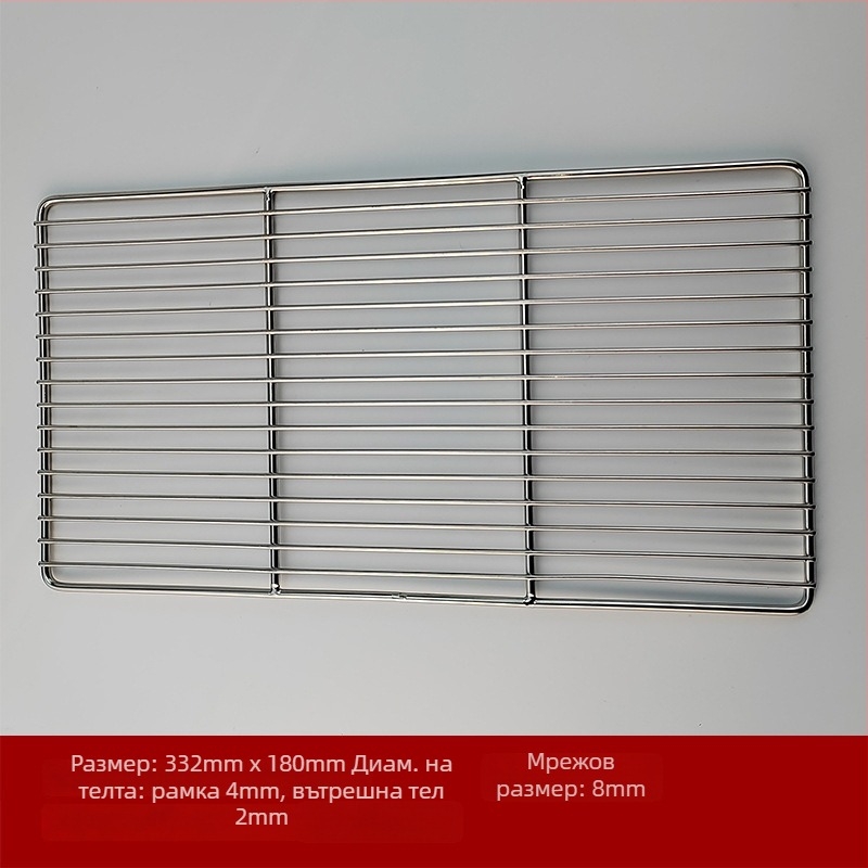 Неръждаема стоманена барбекю решетка за грил, квадратна форма, преносима, бездимна, многофункционална, лесна за почистване, електроплакиране и точково заваряване