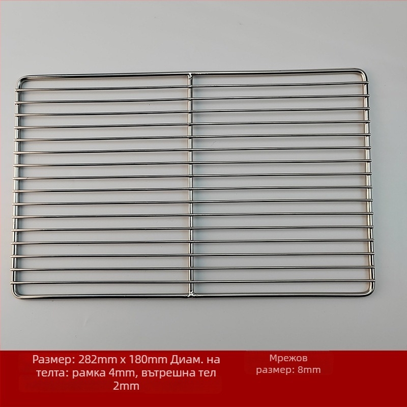 Неръждаема стоманена барбекю решетка за грил, квадратна форма, преносима, бездимна, многофункционална, лесна за почистване, електроплакиране и точково заваряване