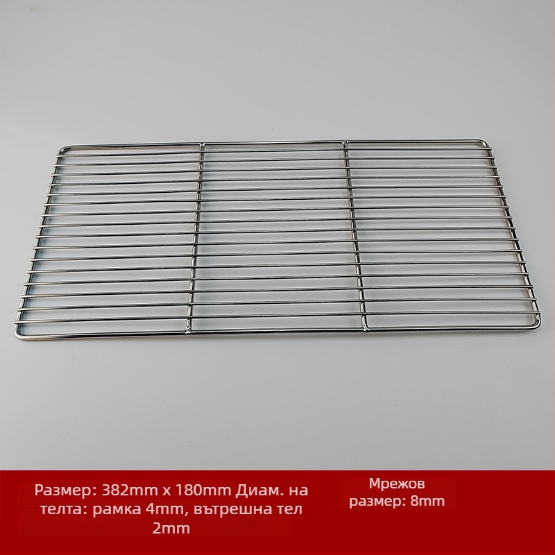 Неръждаема стоманена барбекю решетка за грил, квадратна форма, преносима, бездимна, многофункционална, лесна за почистване, електроплакиране и точково заваряване