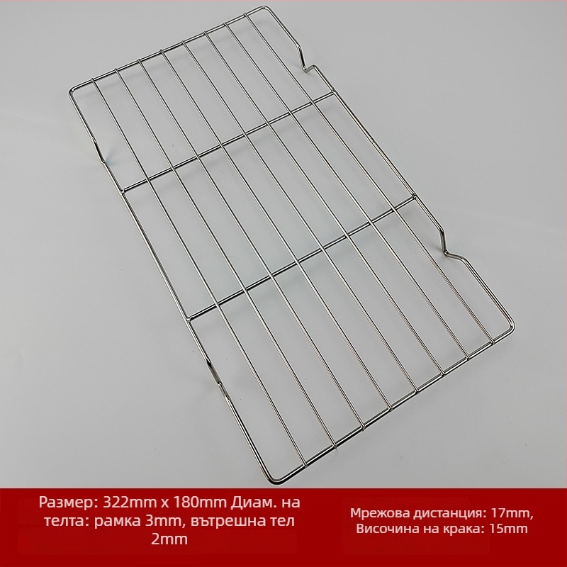 Неръждаема стоманена барбекю решетка за грил, квадратна форма, преносима, бездимна, многофункционална, лесна за почистване, електроплакиране и точково заваряване