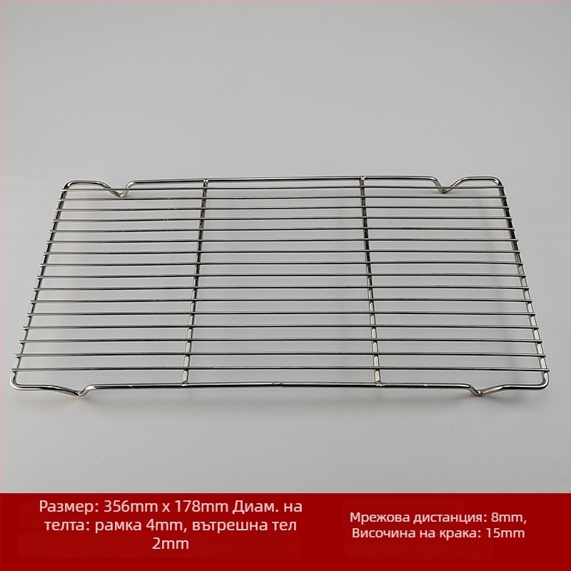 Неръждаема стоманена барбекю решетка за грил, квадратна форма, преносима, бездимна, многофункционална, лесна за почистване, електроплакиране и точково заваряване