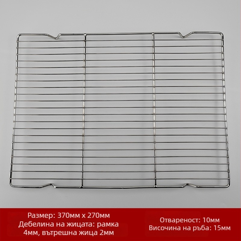 Неръждаема стоманена барбекю решетка за грил, квадратна форма, преносима, бездимна, многофункционална, лесна за почистване, електроплакиране и точково заваряване