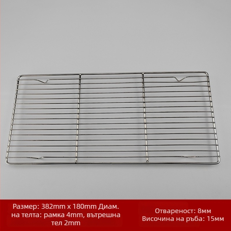 Неръждаема стоманена барбекю решетка за грил, квадратна форма, преносима, бездимна, многофункционална, лесна за почистване, електроплакиране и точково заваряване