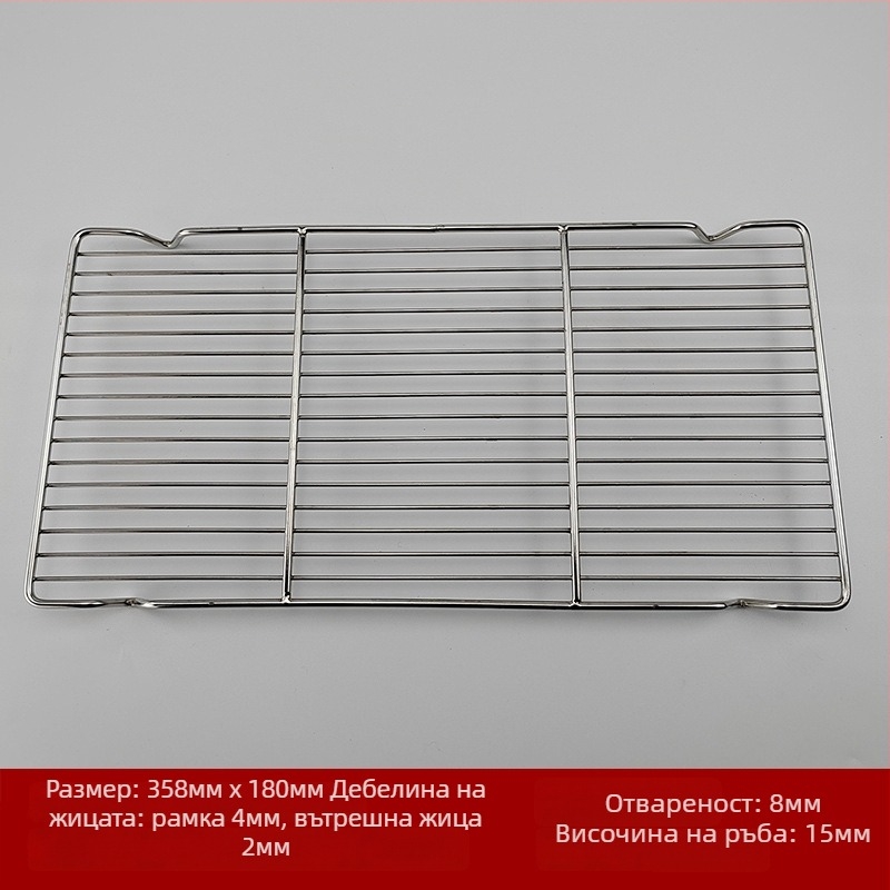 Неръждаема стоманена барбекю решетка за грил, квадратна форма, преносима, бездимна, многофункционална, лесна за почистване, електроплакиране и точково заваряване