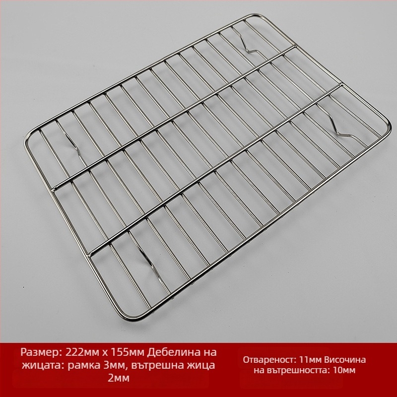 Неръждаема стоманена барбекю решетка за грил, квадратна форма, преносима, бездимна, многофункционална, лесна за почистване, електроплакиране и точково заваряване