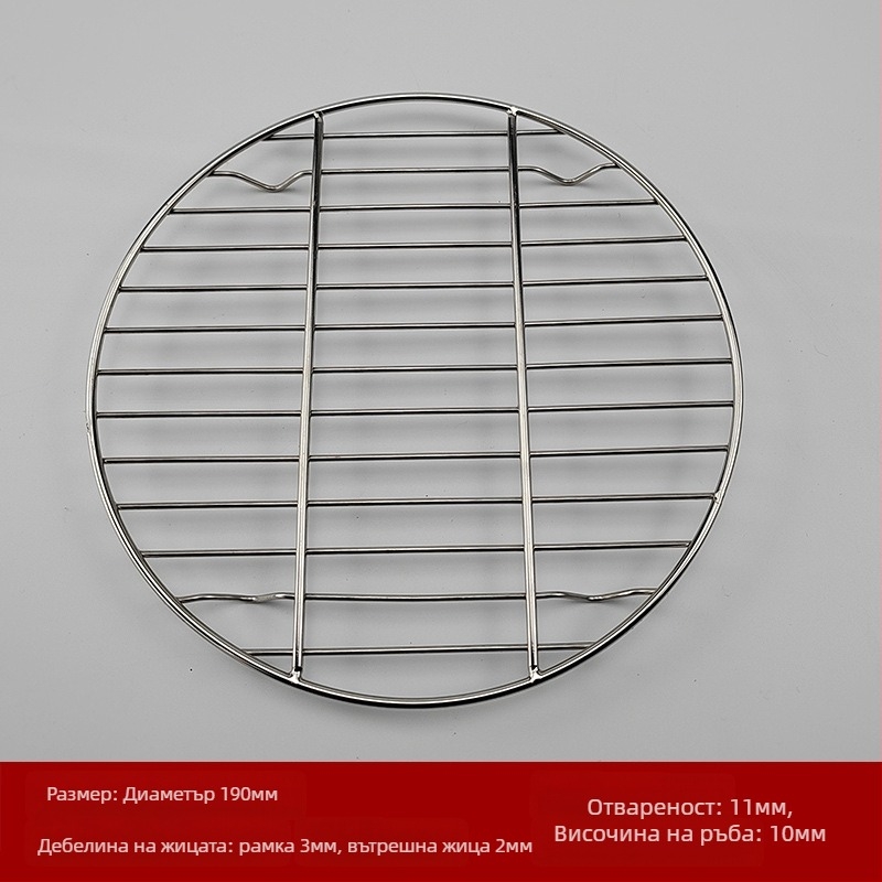 Неръждаема стоманена барбекю решетка за грил, квадратна форма, преносима, бездимна, многофункционална, лесна за почистване, електроплакиране и точково заваряване