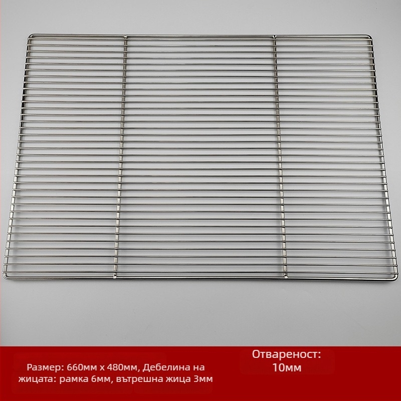 Неръждаема стоманена барбекю решетка за грил, квадратна форма, преносима, бездимна, многофункционална, лесна за почистване, електроплакиране и точково заваряване