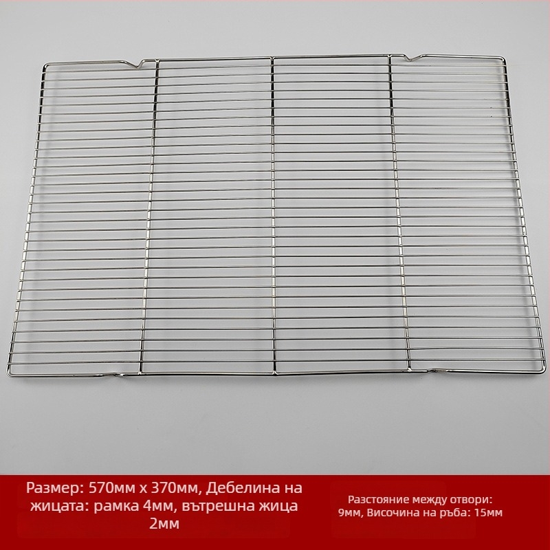 Неръждаема стоманена барбекю решетка за грил, квадратна форма, преносима, бездимна, многофункционална, лесна за почистване, електроплакиране и точково заваряване