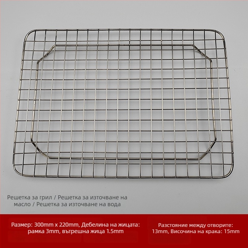 Неръждаема стоманена барбекю решетка за грил, квадратна форма, преносима, бездимна, многофункционална, лесна за почистване, електроплакиране и точково заваряване