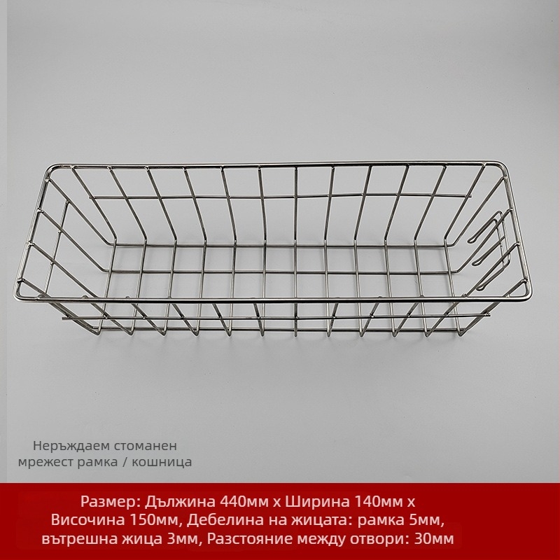 Неръждаема стоманена барбекю решетка за грил, квадратна форма, преносима, бездимна, многофункционална, лесна за почистване, електроплакиране и точково заваряване