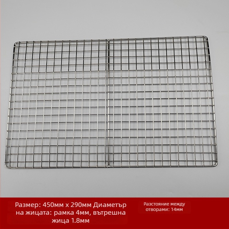 Неръждаема стоманена барбекю решетка за грил, квадратна форма, преносима, бездимна, многофункционална, лесна за почистване, електроплакиране и точково заваряване