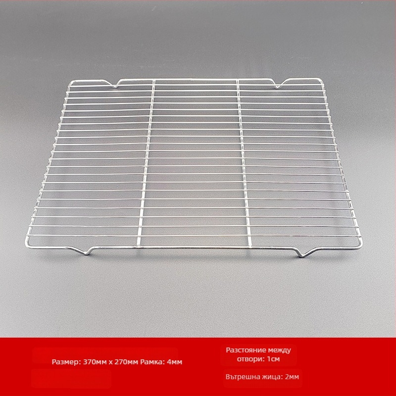 Неръждаема стоманена барбекю решетка за грил, квадратна форма, преносима, бездимна, многофункционална, лесна за почистване, електроплакиране и точково заваряване