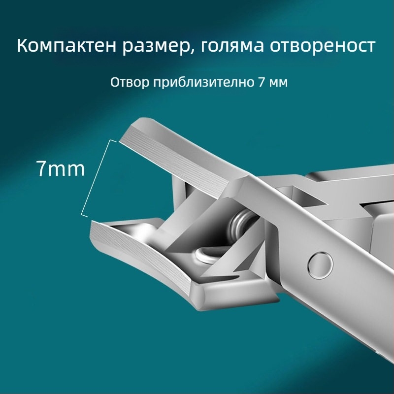 Сгъваем портативен нокторезач с пила за нокти и ножички – неръждаема стомана, модел M080, портативен, плосък, за домашна употреба, универсална грижа