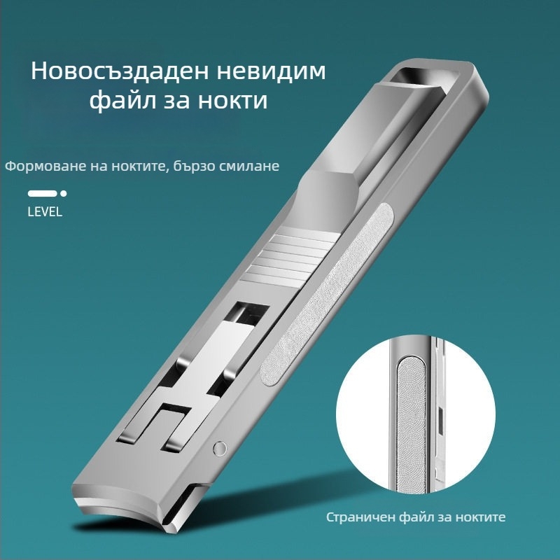 Сгъваем портативен нокторезач с пила за нокти и ножички – неръждаема стомана, модел M080, портативен, плосък, за домашна употреба, универсална грижа