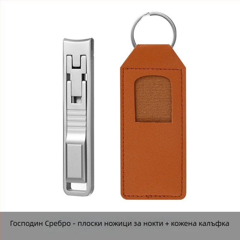 Сгъваем портативен нокторезач с пила за нокти и ножички – неръждаема стомана, модел M080, портативен, плосък, за домашна употреба, универсална грижа