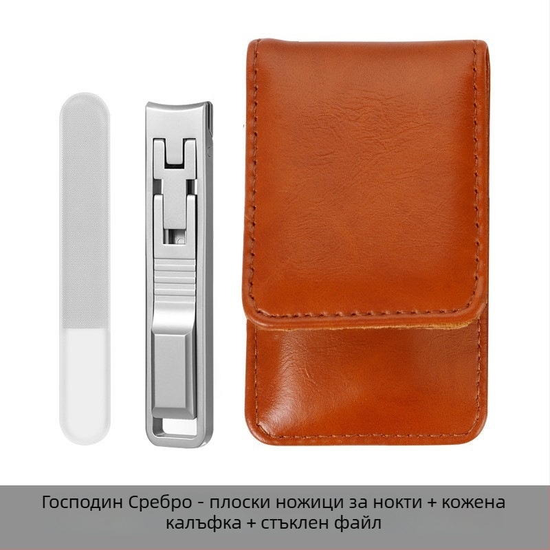 Сгъваем портативен нокторезач с пила за нокти и ножички – неръждаема стомана, модел M080, портативен, плосък, за домашна употреба, универсална грижа