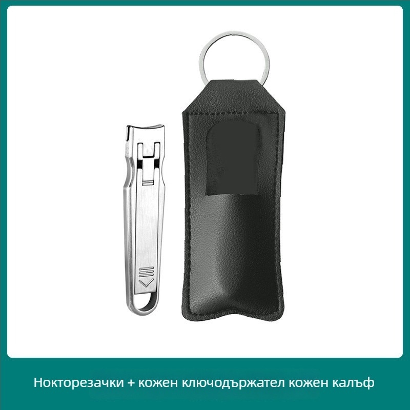 Сгъваем портативен нокторезач с пила за нокти и ножички – неръждаема стомана, модел M080, портативен, плосък, за домашна употреба, универсална грижа