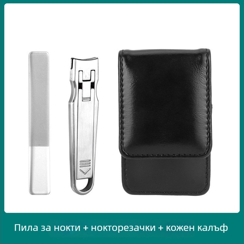 Сгъваем портативен нокторезач с пила за нокти и ножички – неръждаема стомана, модел M080, портативен, плосък, за домашна употреба, универсална грижа