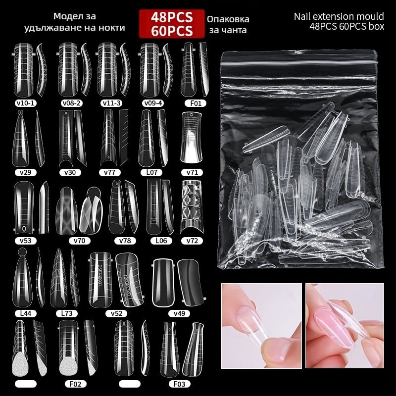 GNDG Ноктен формер за удължаване, пластмасов; серия подложка за хартия за нокти; модел с водни капки; 48–60 бр