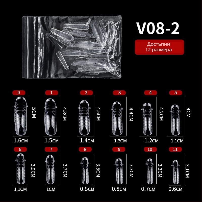 GNDG Ноктен формер за удължаване, пластмасов; серия подложка за хартия за нокти; модел с водни капки; 48–60 бр