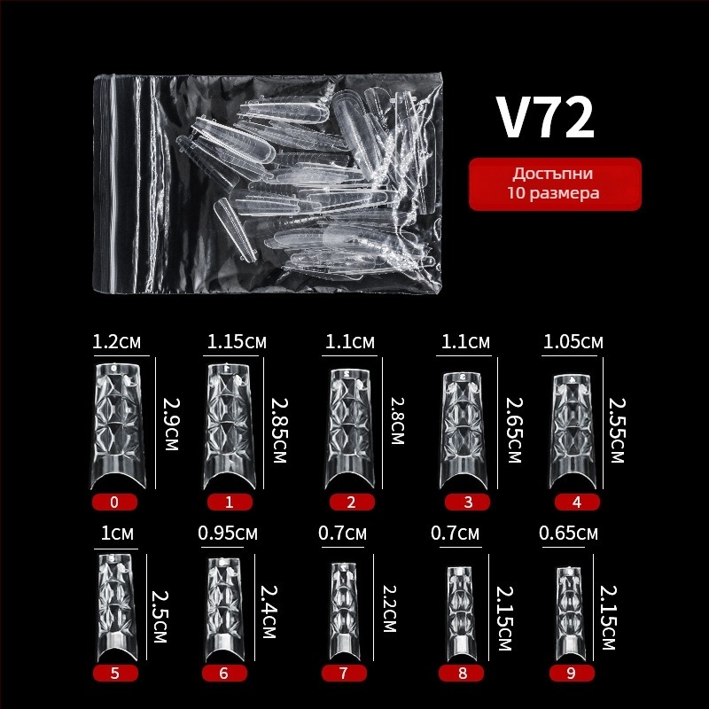 GNDG Ноктен формер за удължаване, пластмасов; серия подложка за хартия за нокти; модел с водни капки; 48–60 бр