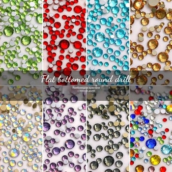 Бижута за нокти - оксид на алуминия, основна опаковка, произход Гуандун, за общо ползване