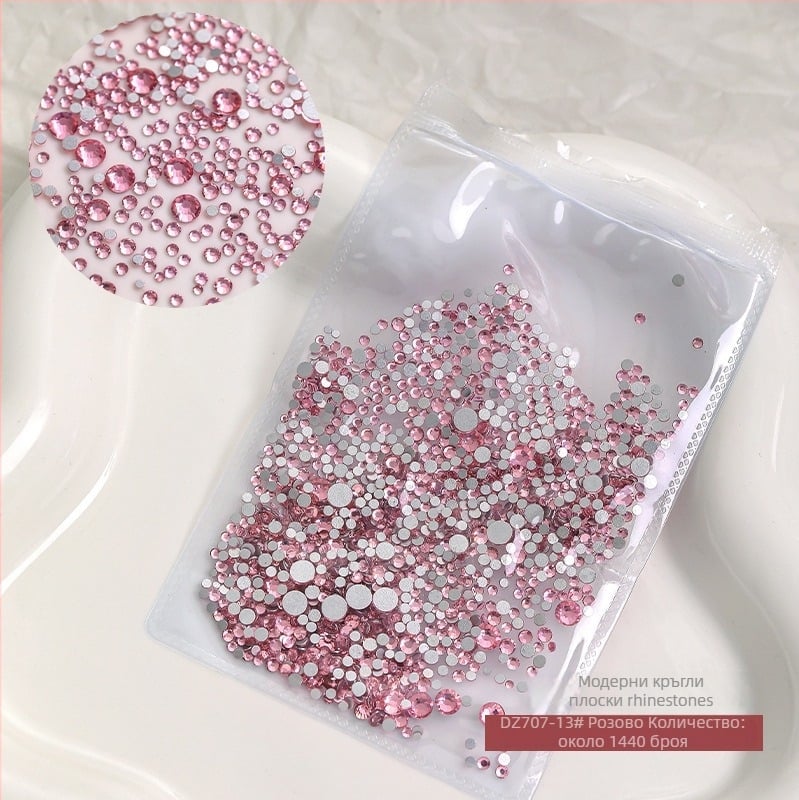 Бижута за нокти - оксид на алуминия, основна опаковка, произход Гуандун, за общо ползване