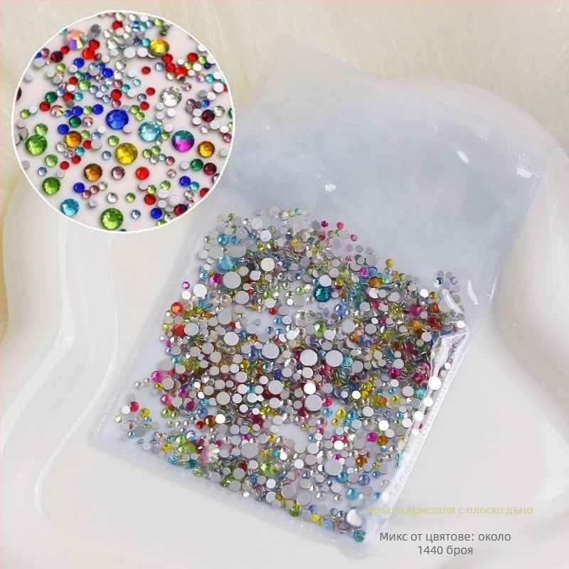 Бижута за нокти - оксид на алуминия, основна опаковка, произход Гуандун, за общо ползване