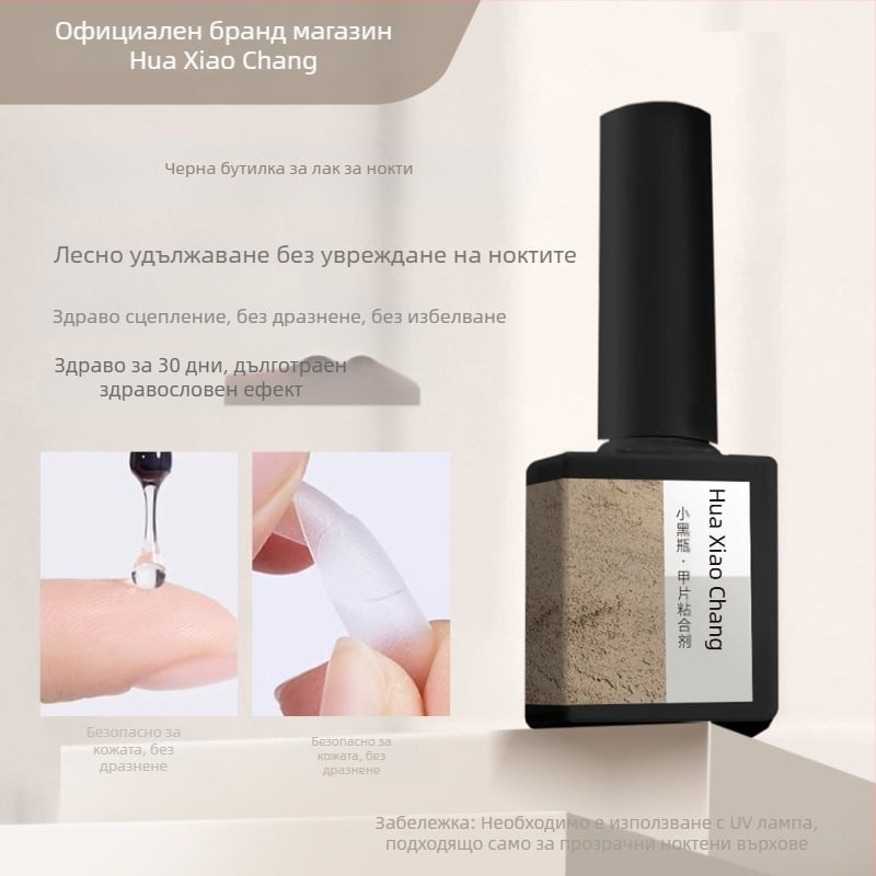 Ултратънки дълги овални нокти за залепване с водеща линия, без шлайфане, без следи (Марка: Principal Hua; Произход: Гуандун; Категория: Ноктени украси; Аудитория: Обща популация)