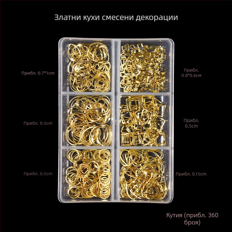 Маникюрни кристали Poshman, Princess Series, Flat Bottom Drill, Bow & Butterfly модел, сладък стил