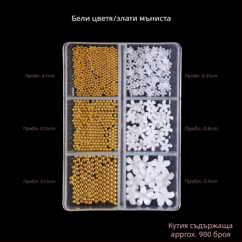 Маникюрни кристали Poshman, Princess Series, Flat Bottom Drill, Bow & Butterfly модел, сладък стил