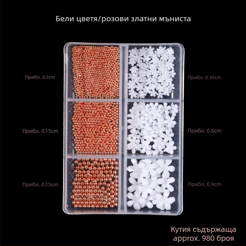 Маникюрни кристали Poshman, Princess Series, Flat Bottom Drill, Bow & Butterfly модел, сладък стил