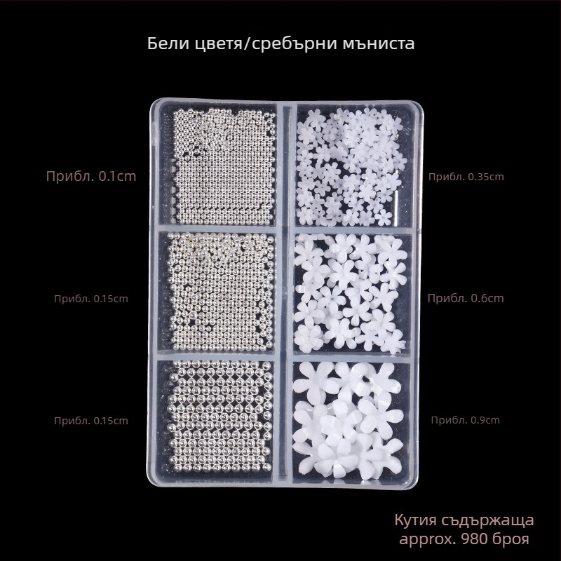 Маникюрни кристали Poshman, Princess Series, Flat Bottom Drill, Bow & Butterfly модел, сладък стил