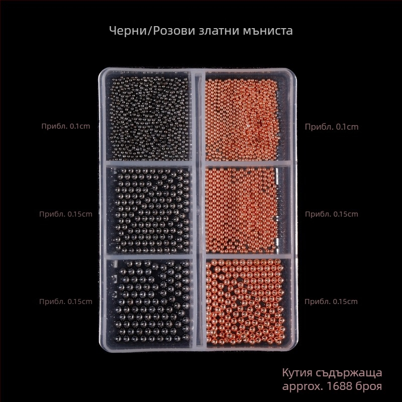 Маникюрни кристали Poshman, Princess Series, Flat Bottom Drill, Bow & Butterfly модел, сладък стил