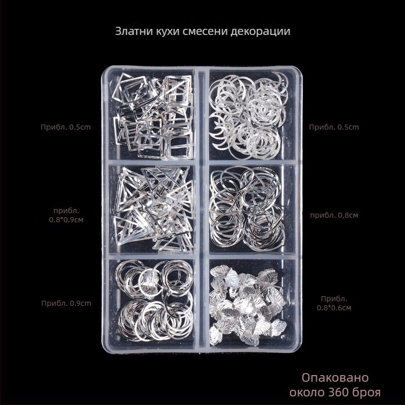 Маникюрни кристали Poshman, Princess Series, Flat Bottom Drill, Bow & Butterfly модел, сладък стил