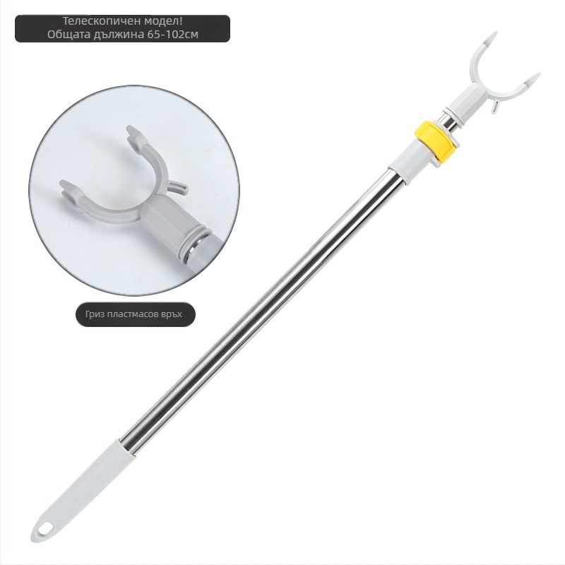 Вилица за сушене на дрехи от неръждаема стомана и пластмаса - за балкон, стил лайт лукс, Guanya Chengli