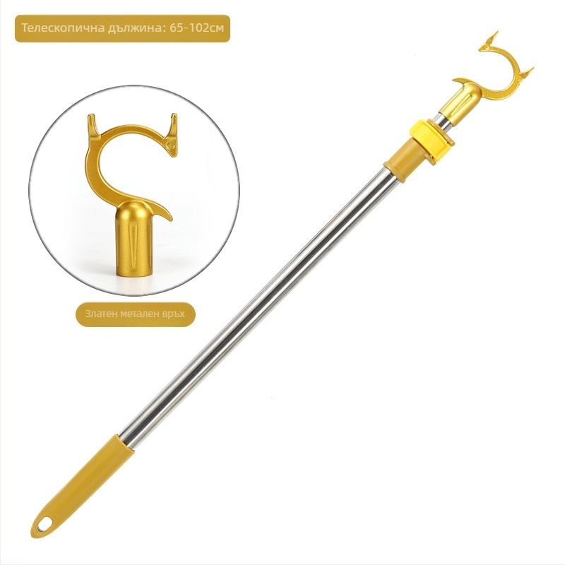 Вилица за сушене на дрехи от неръждаема стомана и пластмаса - за балкон, стил лайт лукс, Guanya Chengli