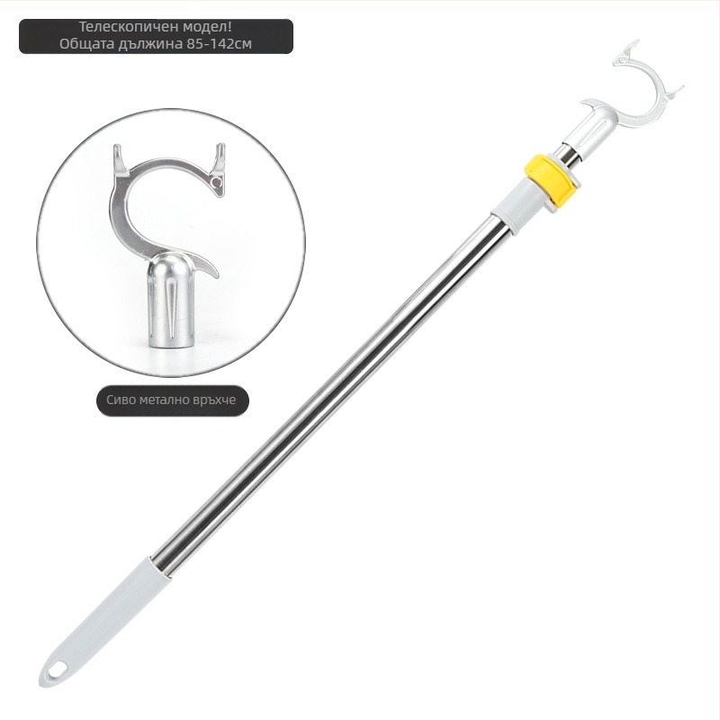 Вилица за сушене на дрехи от неръждаема стомана и пластмаса - за балкон, стил лайт лукс, Guanya Chengli