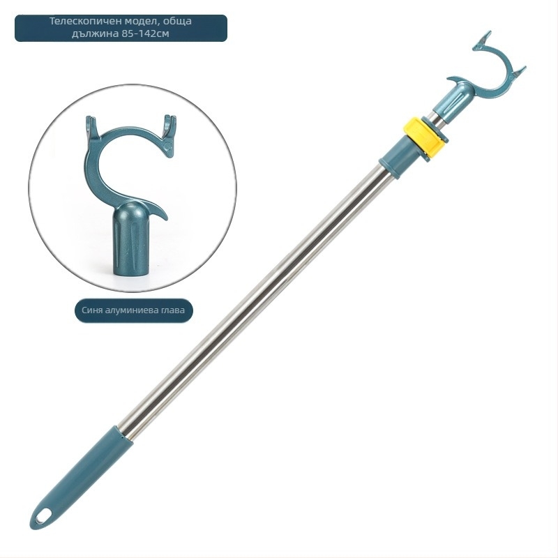 Вилица за сушене на дрехи от неръждаема стомана и пластмаса - за балкон, стил лайт лукс, Guanya Chengli