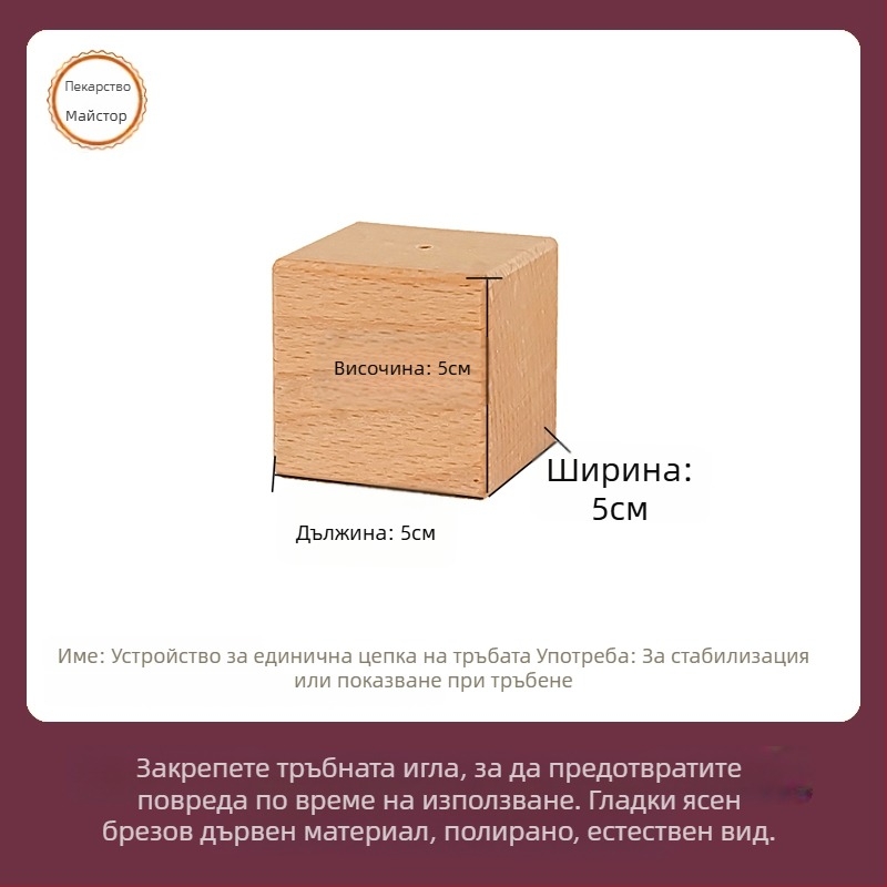 Комплект за украса с пистолет за украса и база за държане, корейски стил инструменти за бобена паста и инструменти за украса на листни цветя