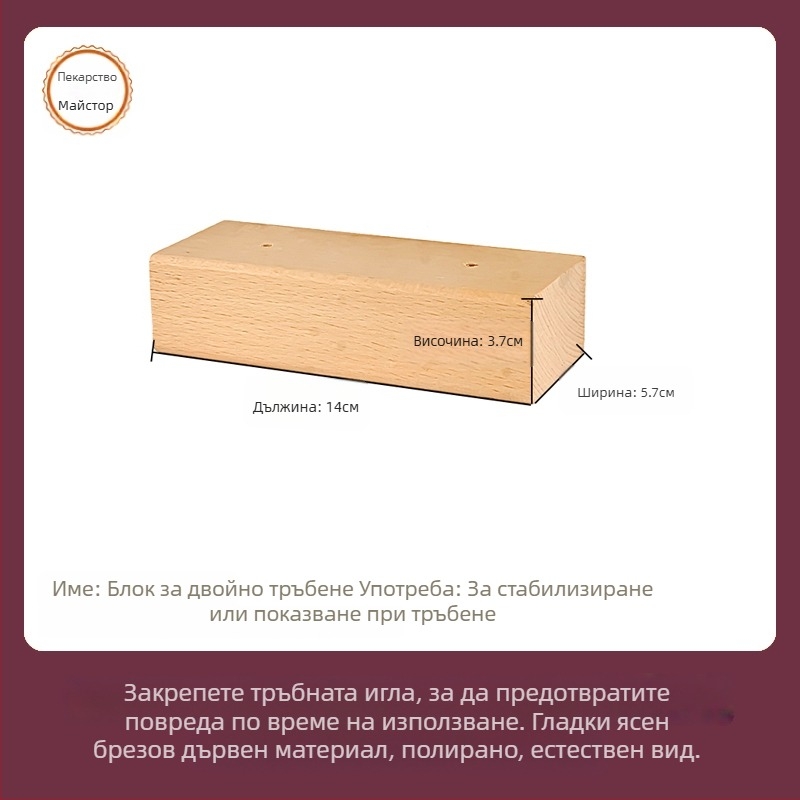 Комплект за украса с пистолет за украса и база за държане, корейски стил инструменти за бобена паста и инструменти за украса на листни цветя