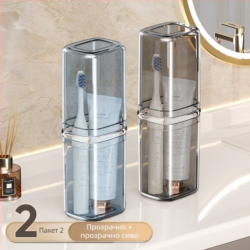 Beiduoyang Пътуваща чаша за четки за зъби, квадратен дизайн, PET материал, персонализирано лого