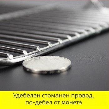 Квадратна сгъваема решетка за барбекю и печене на хляб