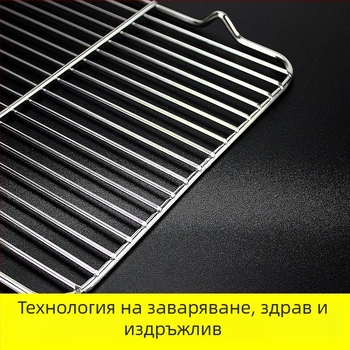 Квадратна сгъваема решетка за барбекю и печене на хляб