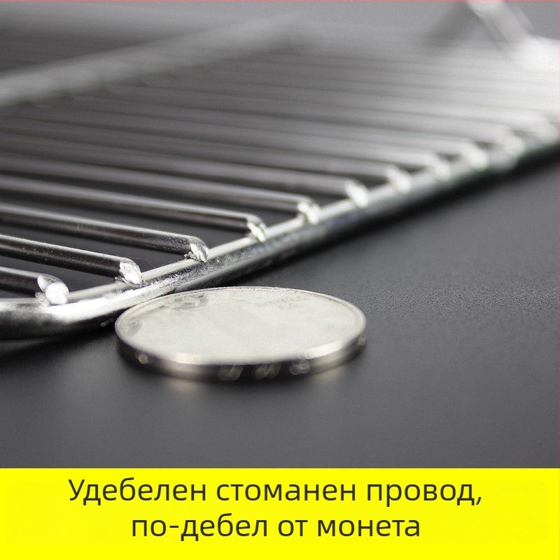 Квадратна сгъваема решетка за барбекю и печене на хляб