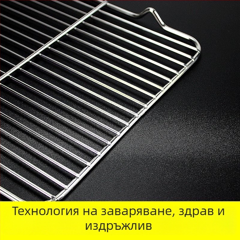 Квадратна сгъваема решетка за барбекю и печене на хляб