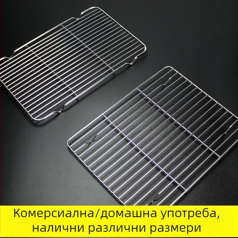 Квадратна сгъваема решетка за барбекю и печене на хляб